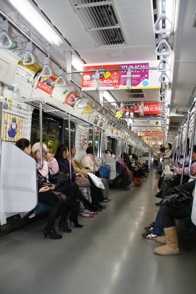 Tokio Japan Metro