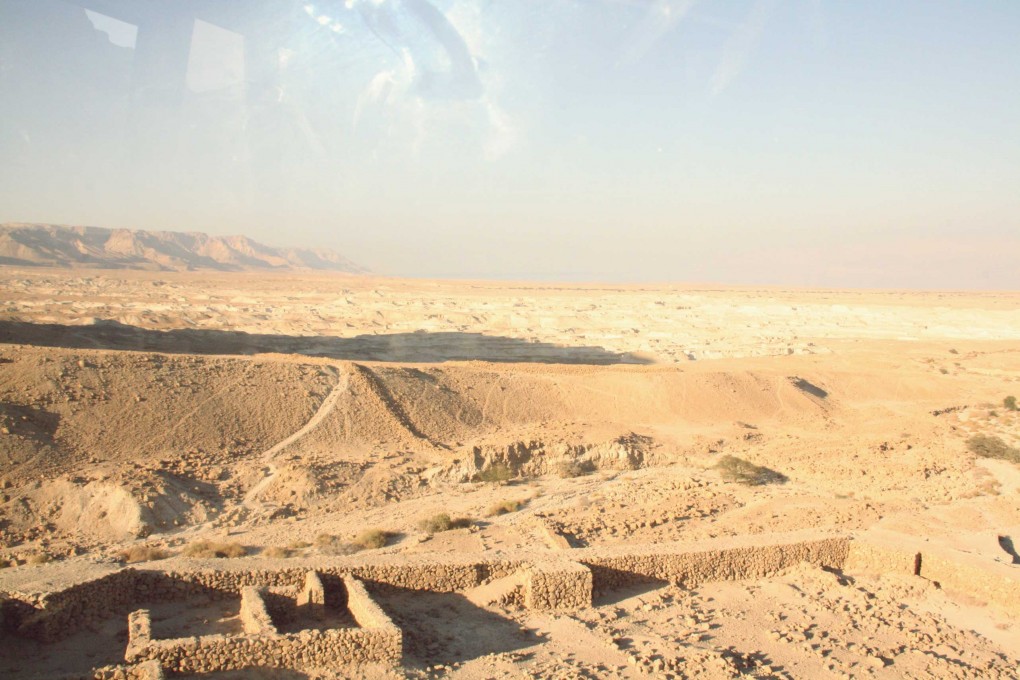 Masada Israel Reise